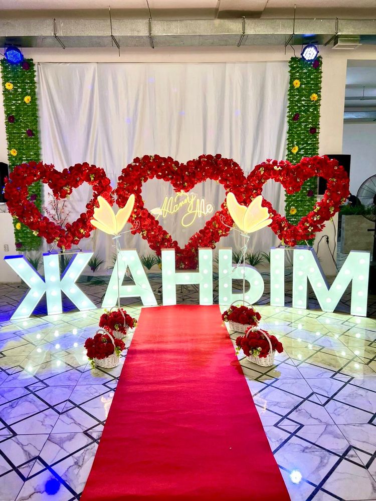 Срочна келысып беремыз