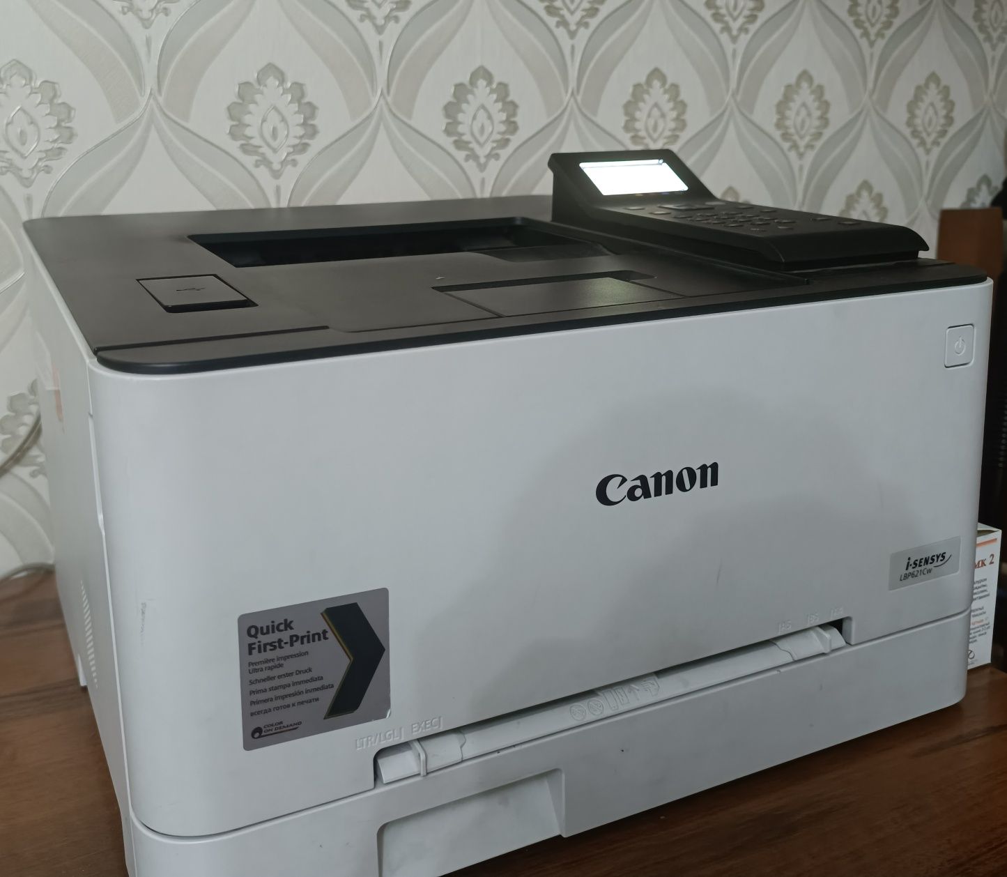Принтер лазерный цветной Саnon i-SENSYS LBP621CW A4 Wi-Fi
