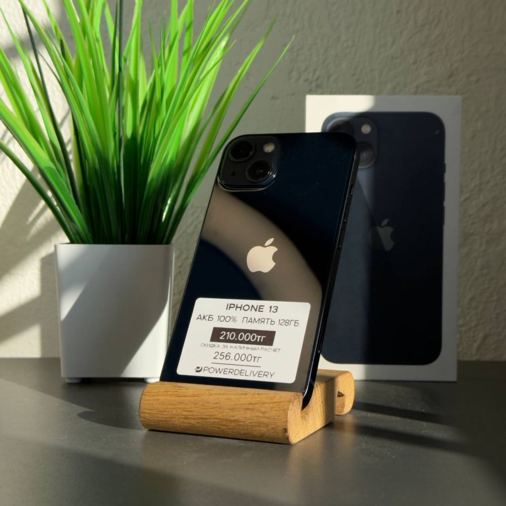 iPhone 13 128gb Айфон 13 128гб | Рассрочка