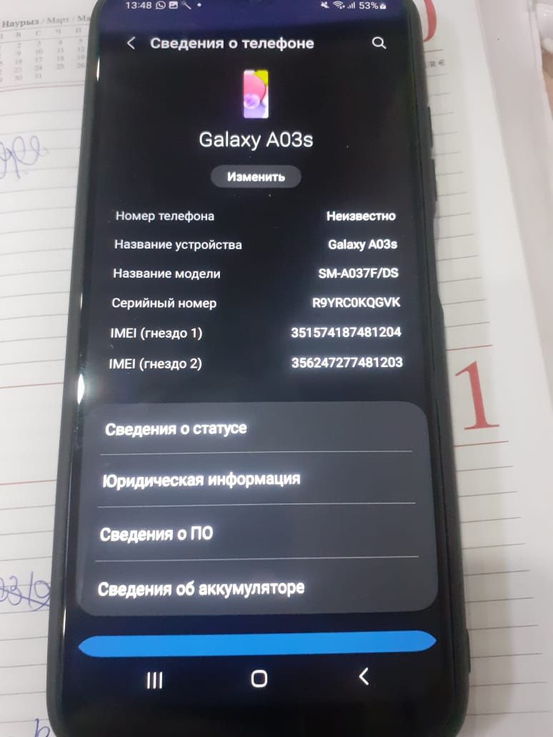 Samsung. Galaxy А03 S полный комплект