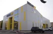 Абонемент в зал Urbanfit