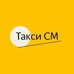 Зарабатывай с нами на наших машинах в Яндекс такиси/ Аренда, план