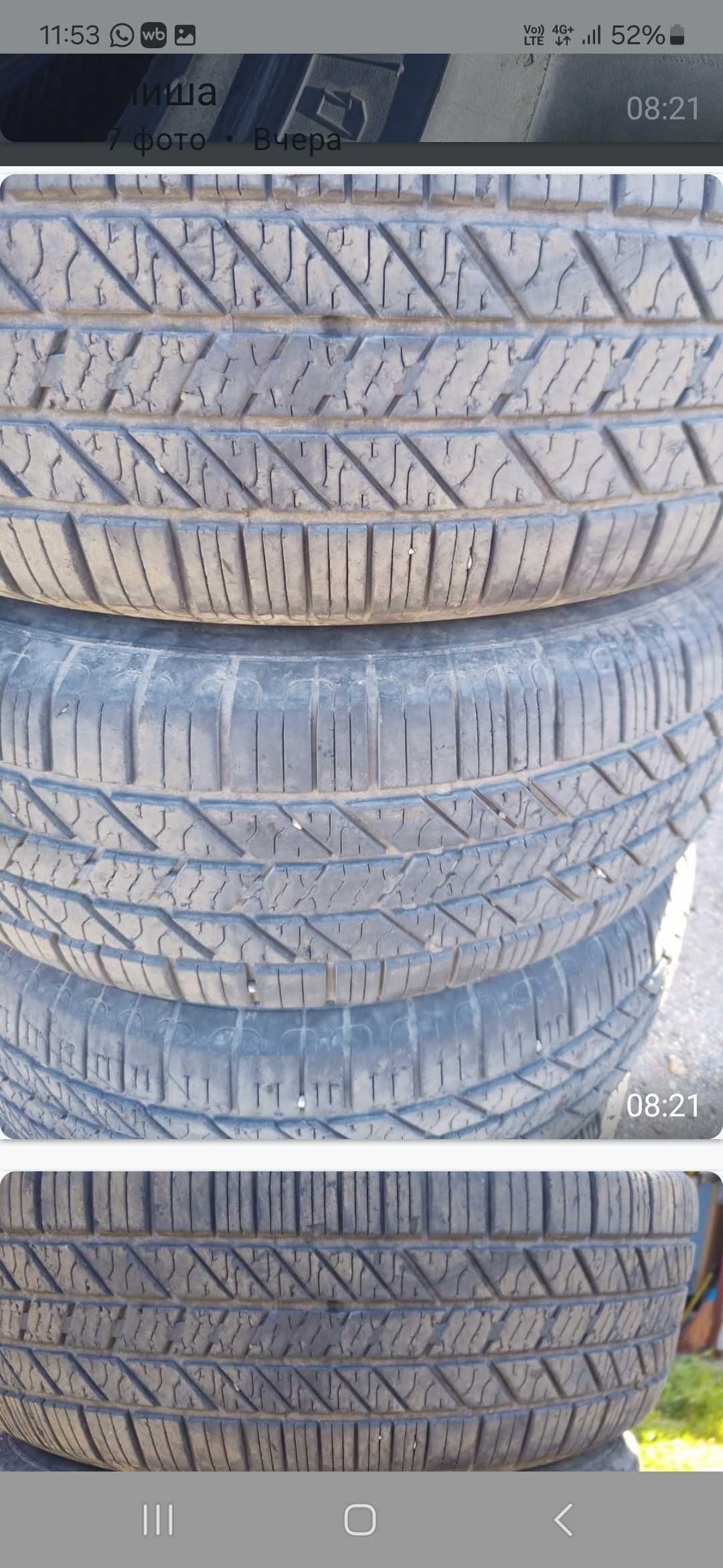 Продам шины б/у летние  на Mitsubisi Delika