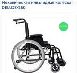 Продам кресло-коляска