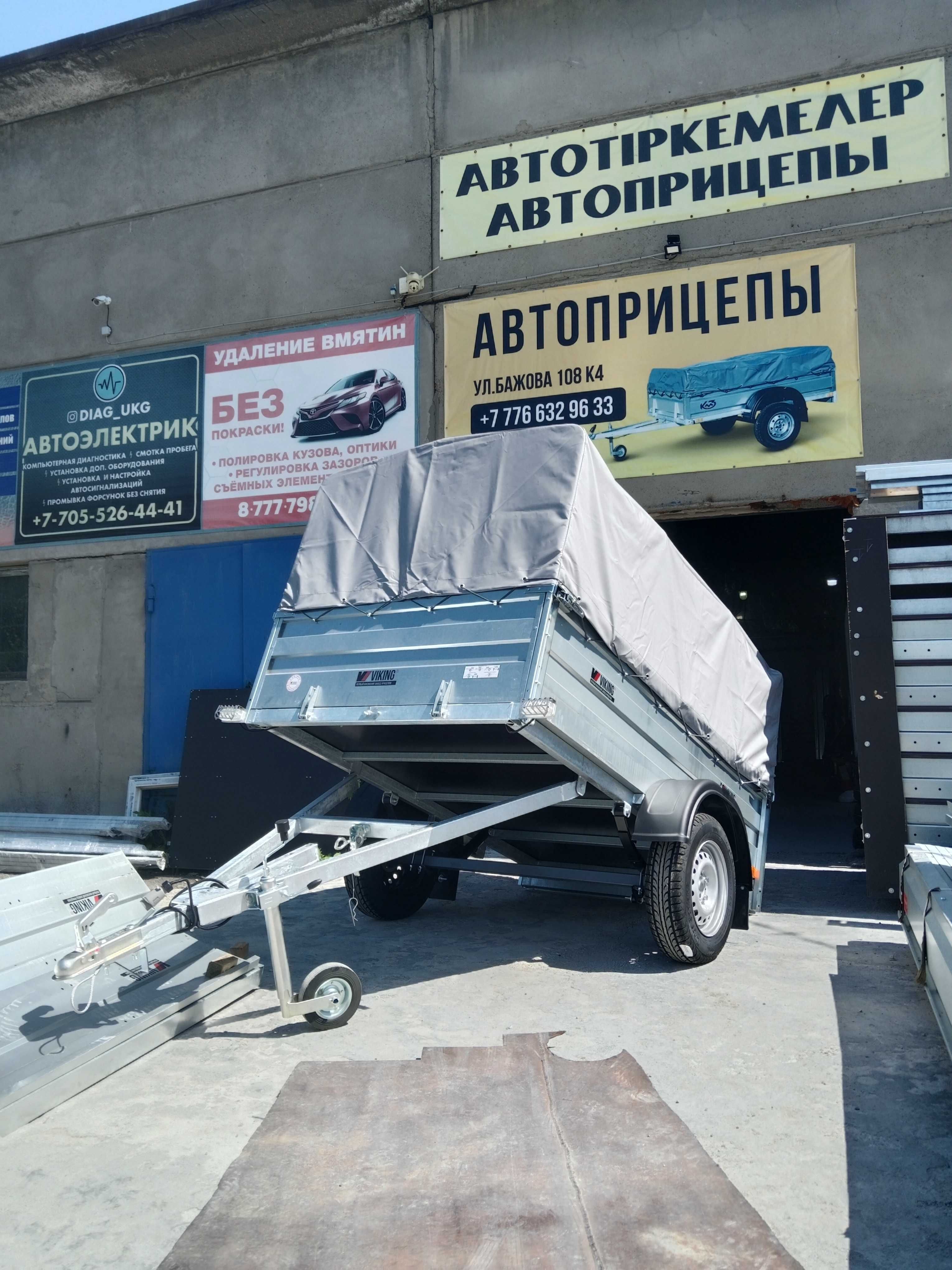 Прицеп VIKING 1322 2,2х1,3 м борт 50см пвл