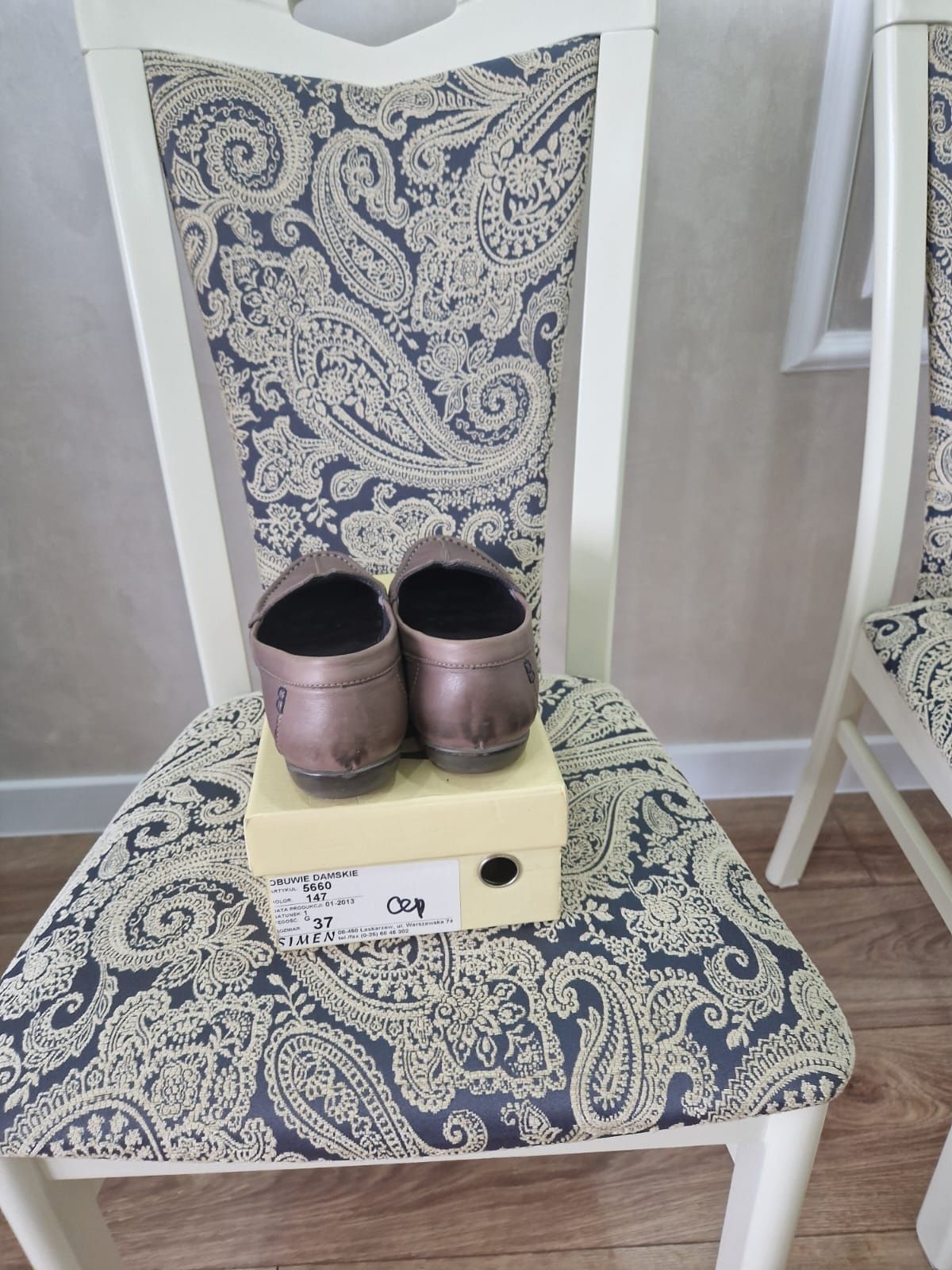 Продам  мокасины