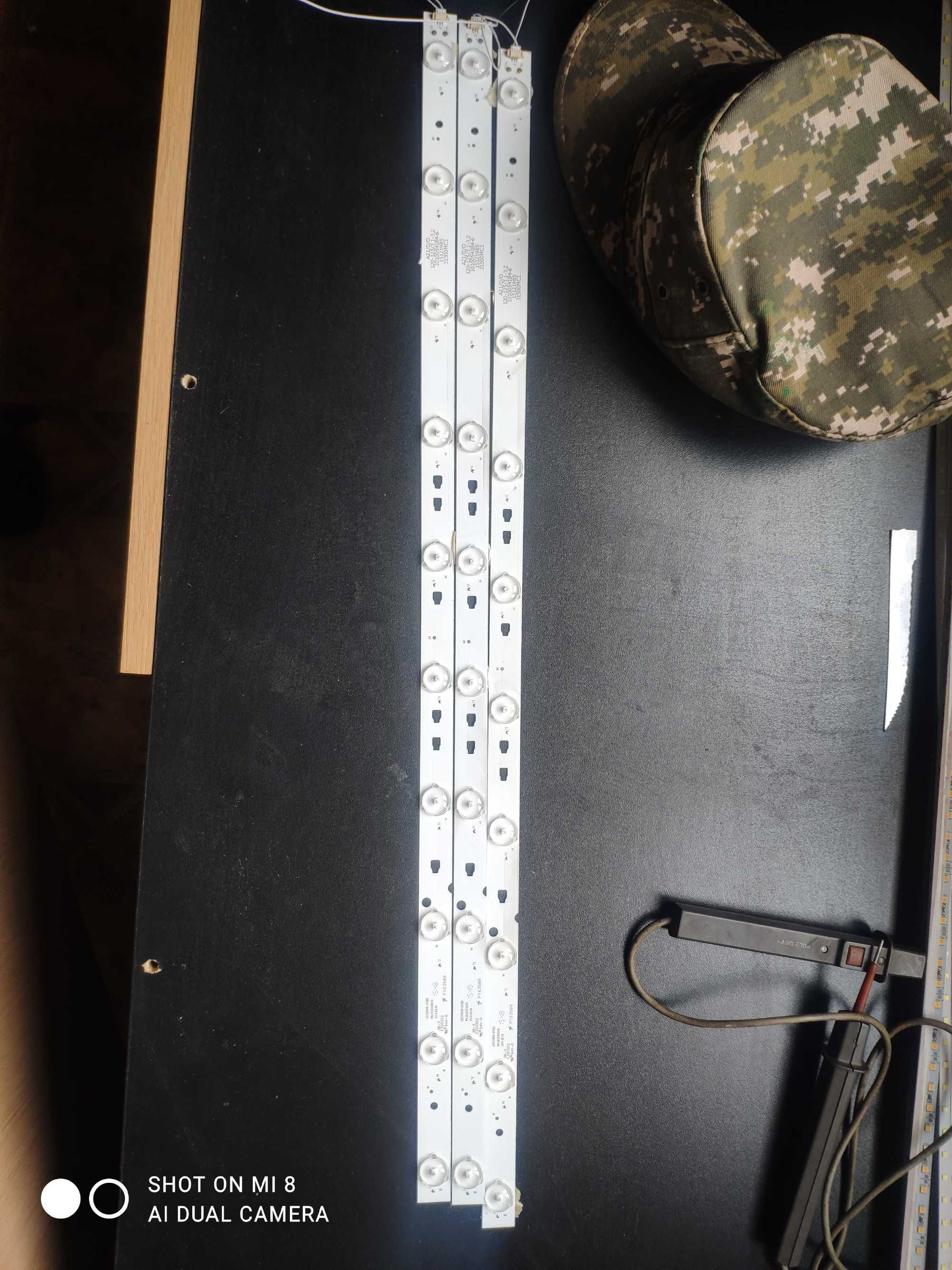 продам светодиодную подсветку LCD б.у.