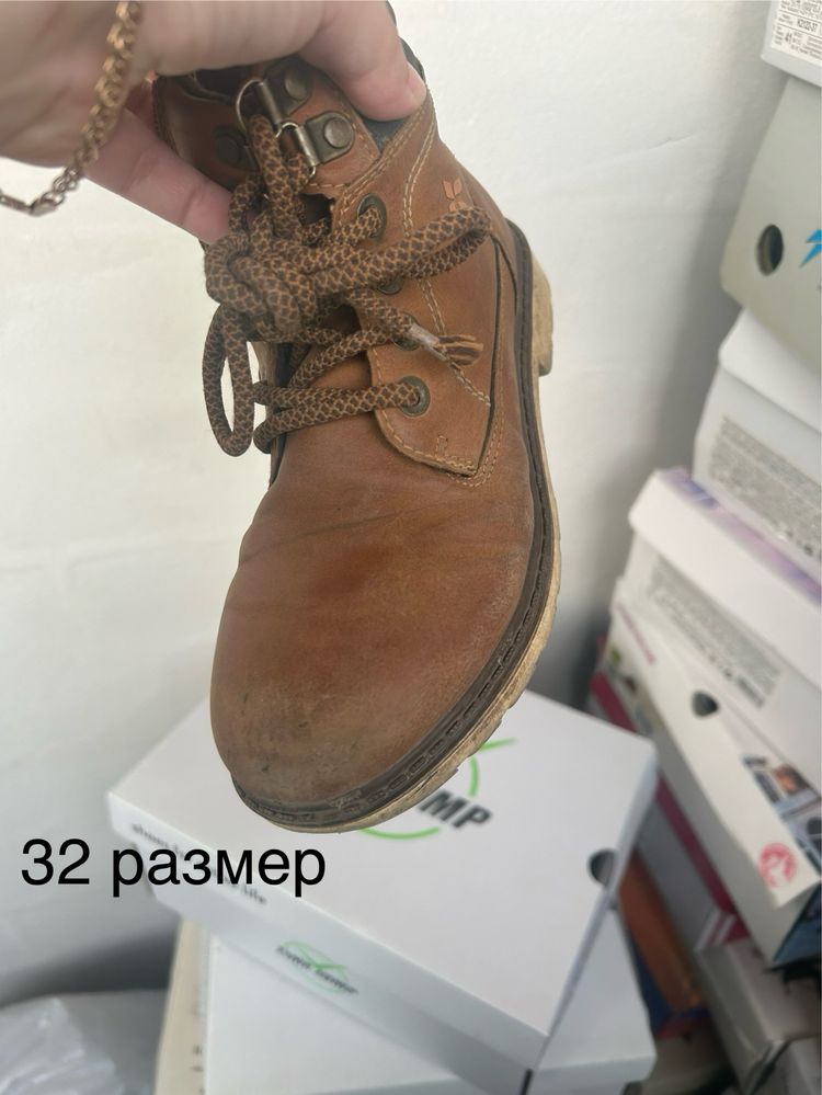 Отдам даром Детскую обувь (зимняя, летняя)