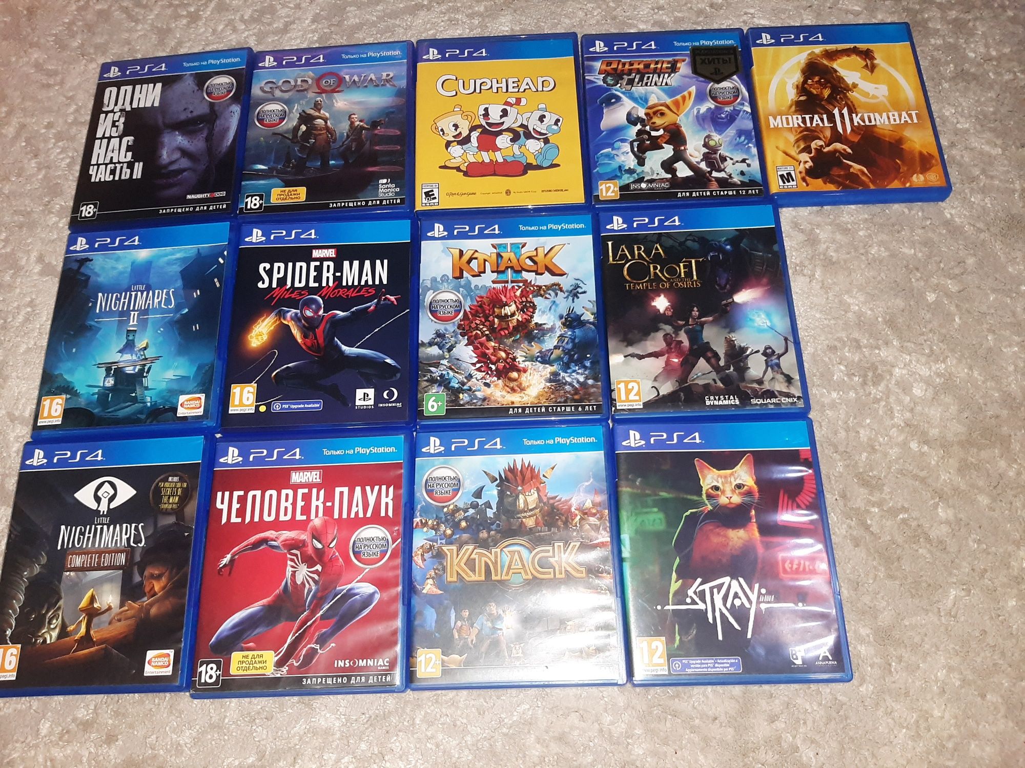 Продам  игры на  psp4