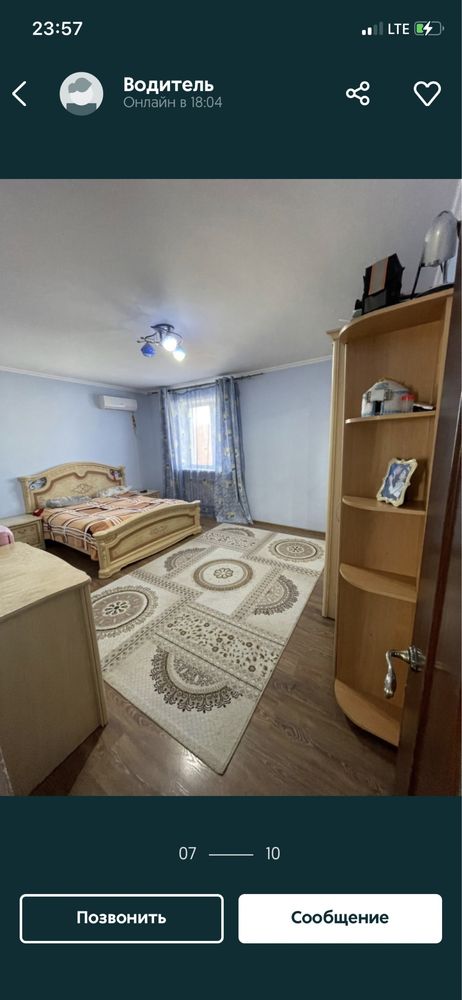 Продам котедж с банкетным залом
