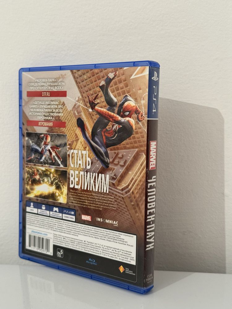 Продам две игры на playstation 4 человек паук 2 части