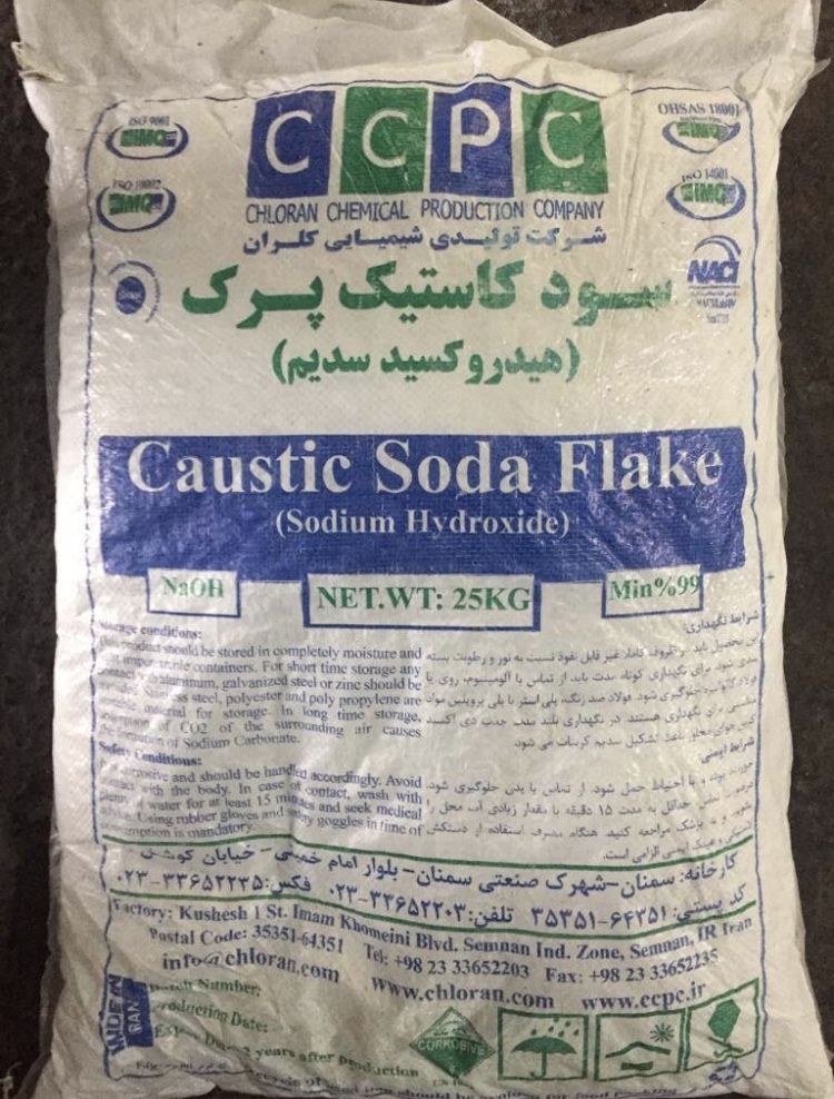 Сода каустическая(гранулированная, чешуя)