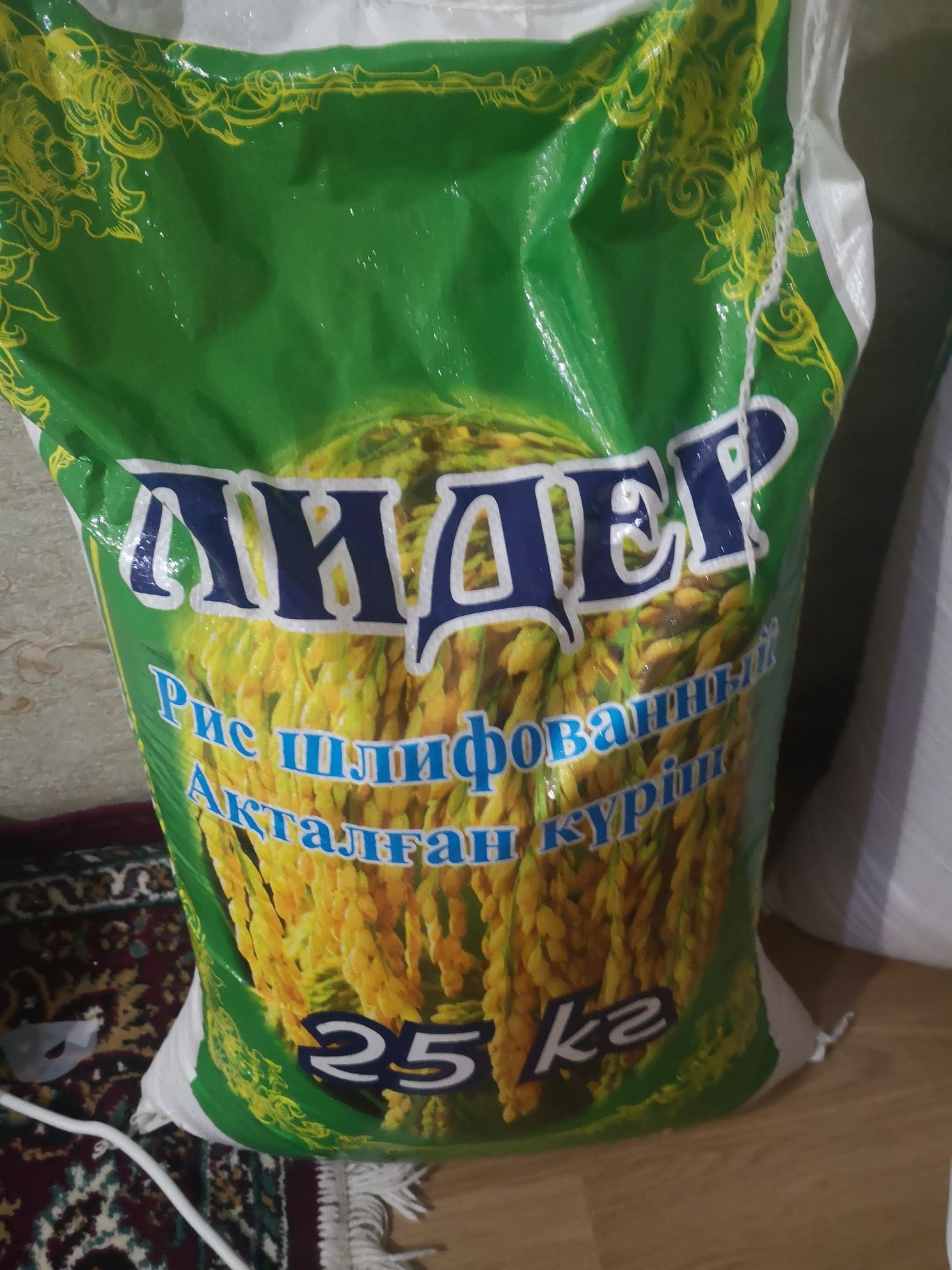 Рис шлифованный, Лидер