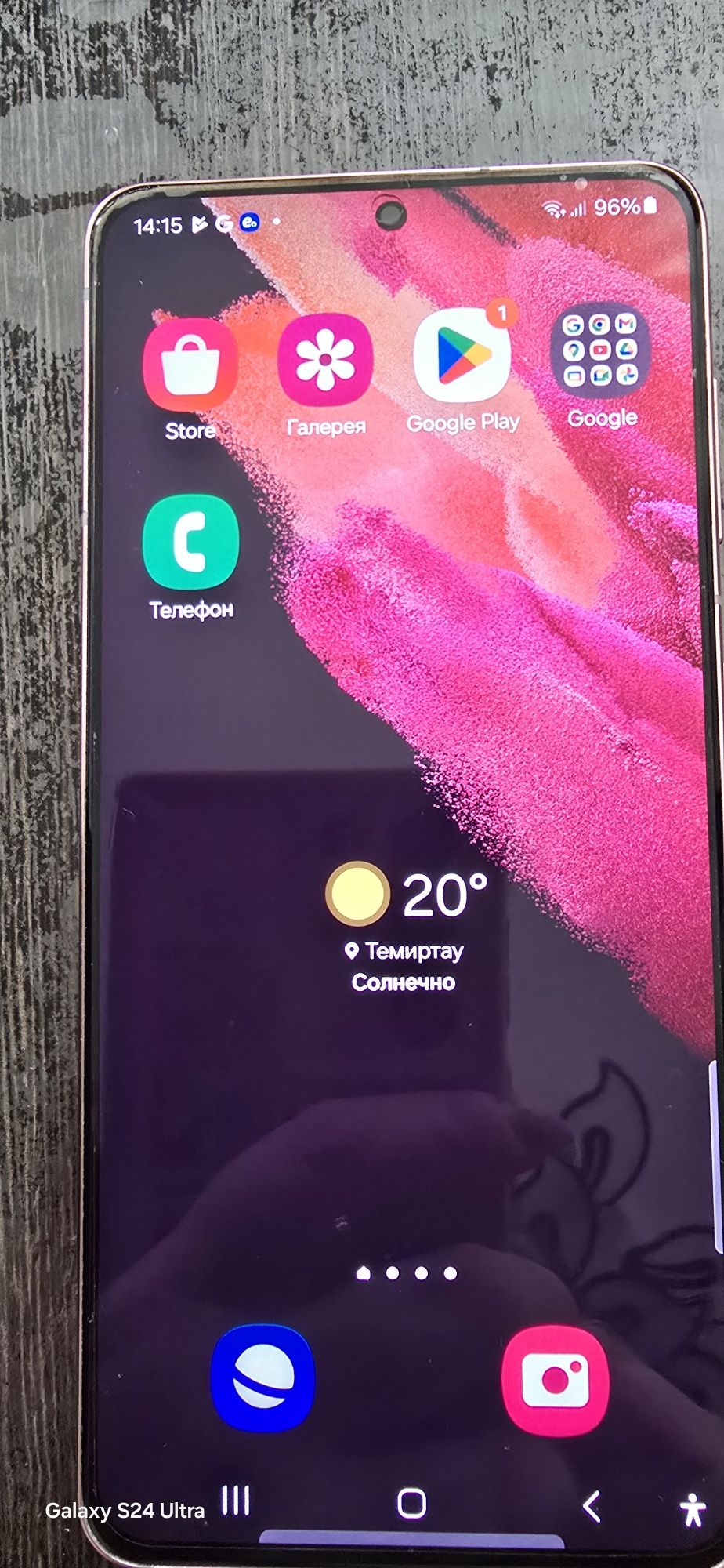 Продаю samsung s21