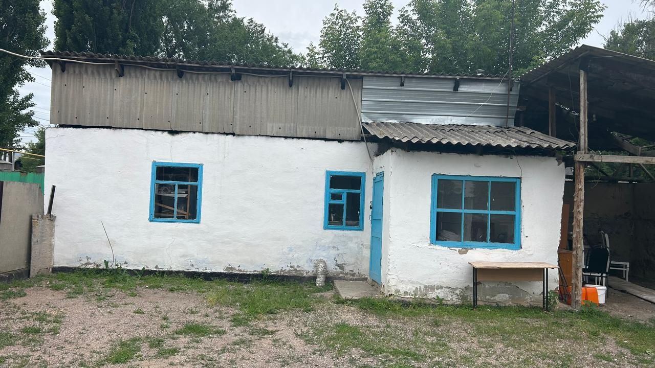 Центрдан уй сатылады