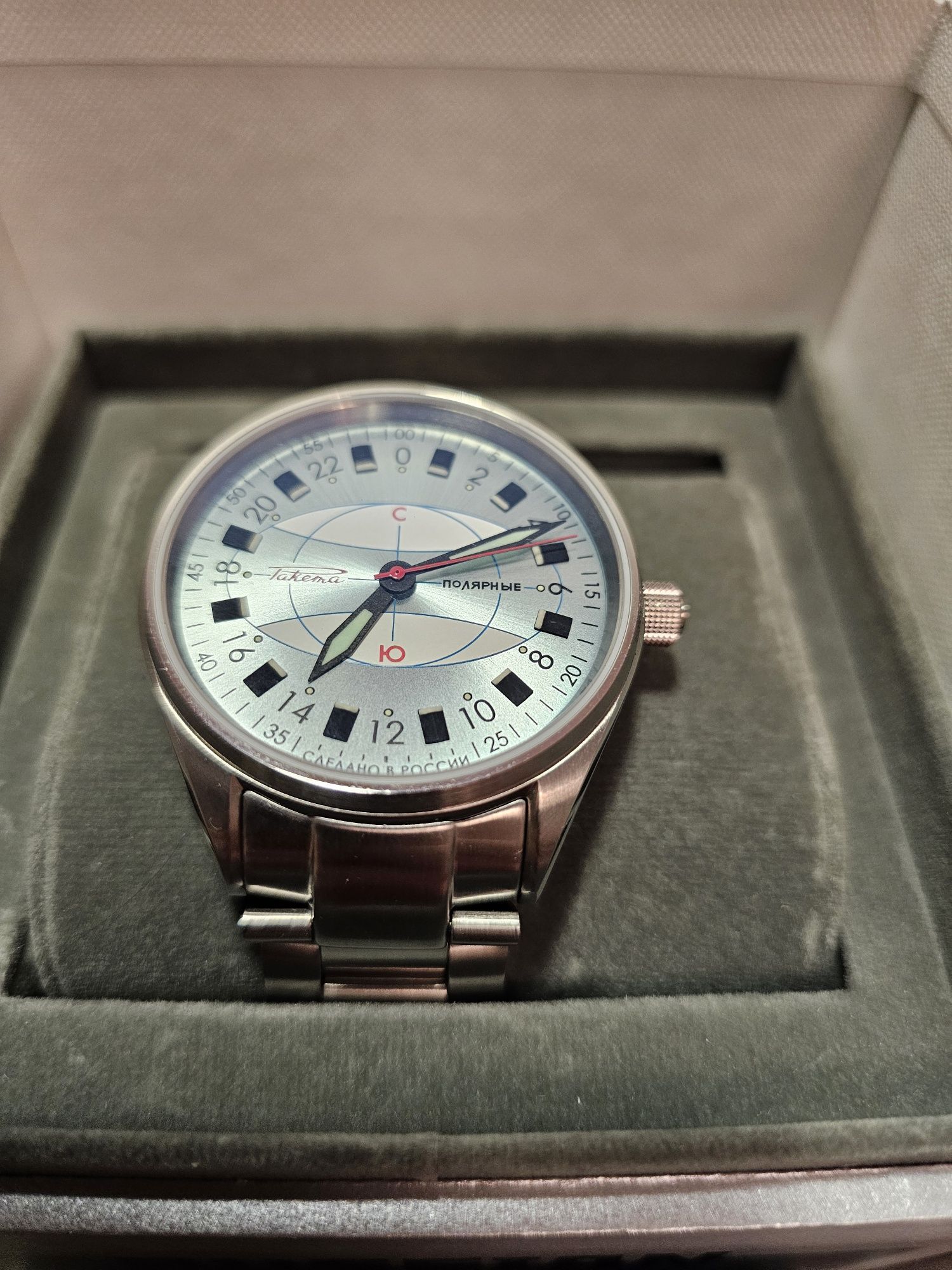 Часы Ракета Полярные 241 (RAKETA Polar 241) W-45-17-30, 0241на подарок