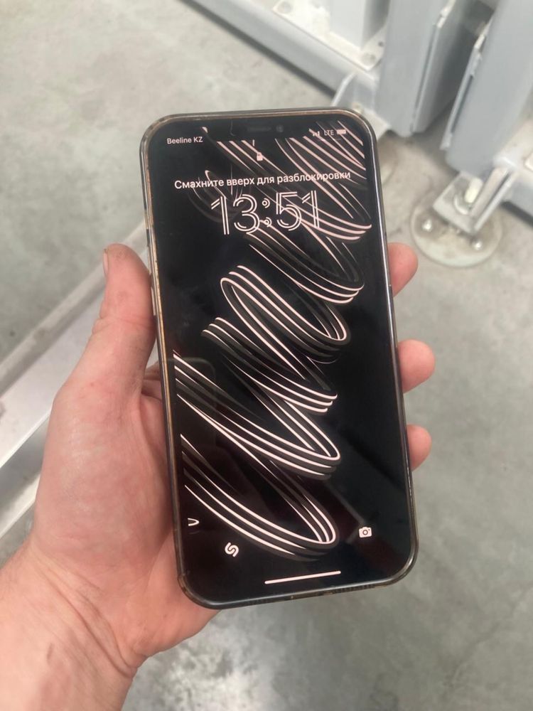 Iphone 12 pro max