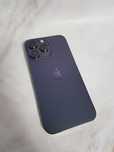 Apple iPhone 14 Pro Max 256 Gb (Усть-Каменогорск 03) лот 628897