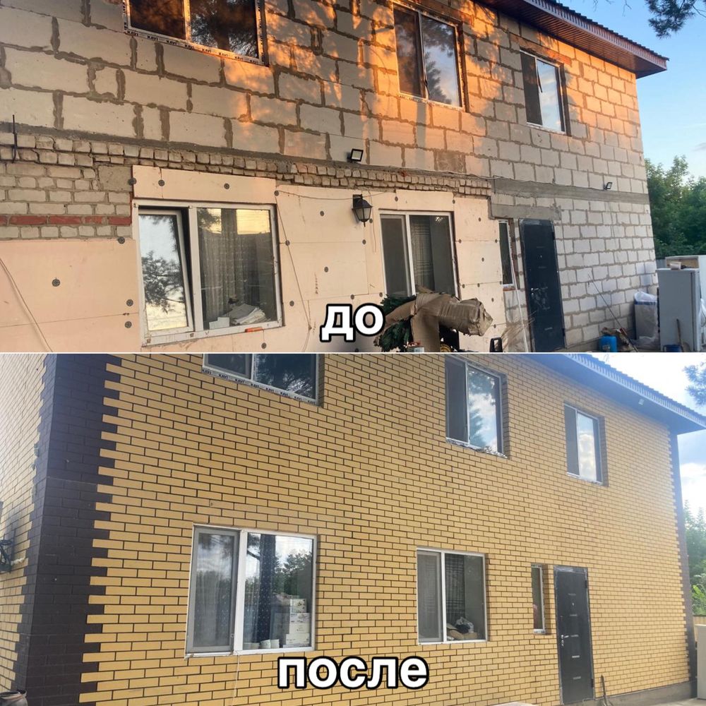 Фасад, клинкерный кирпич