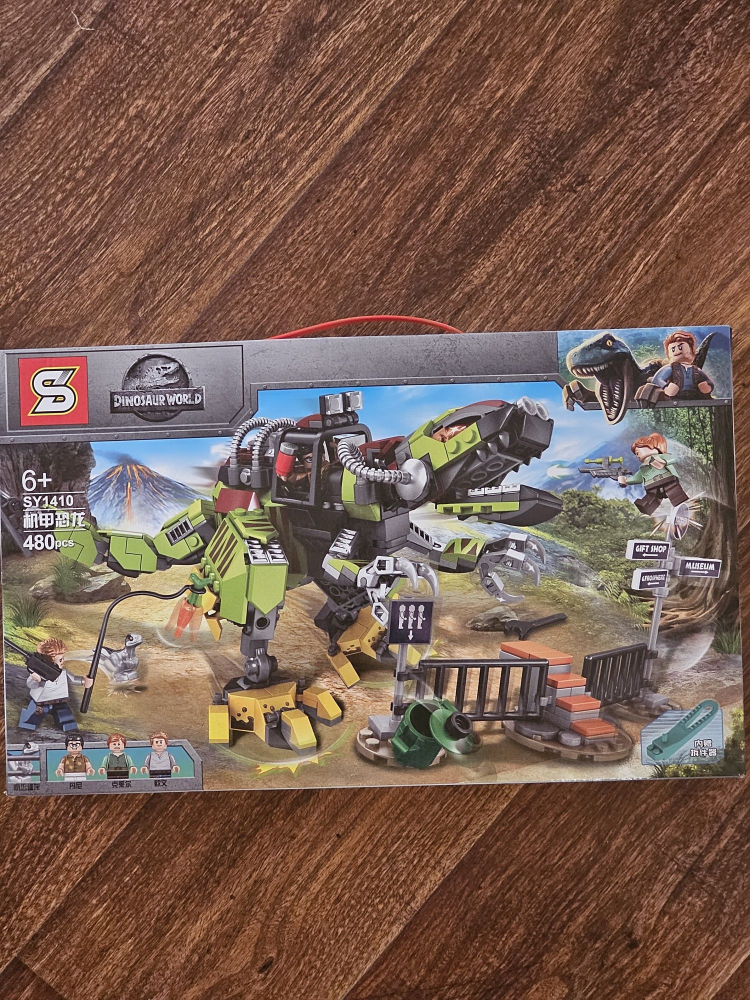 Продается конструктор Lego SY1410,