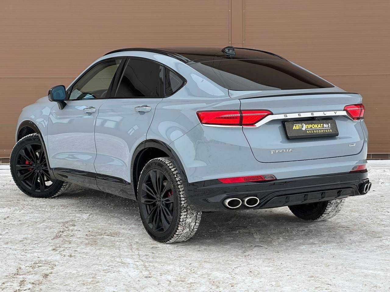 Geely Tugella БЕЗ ВОДИТЕЛЯ. Прокат авто. Аренда авто. Аренда машин.