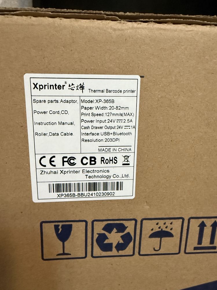 Принтер Xprinter 365b Bluetooth/USB