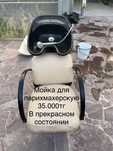 ВНИМАТЕЛЬНО посмотрите разные вещи