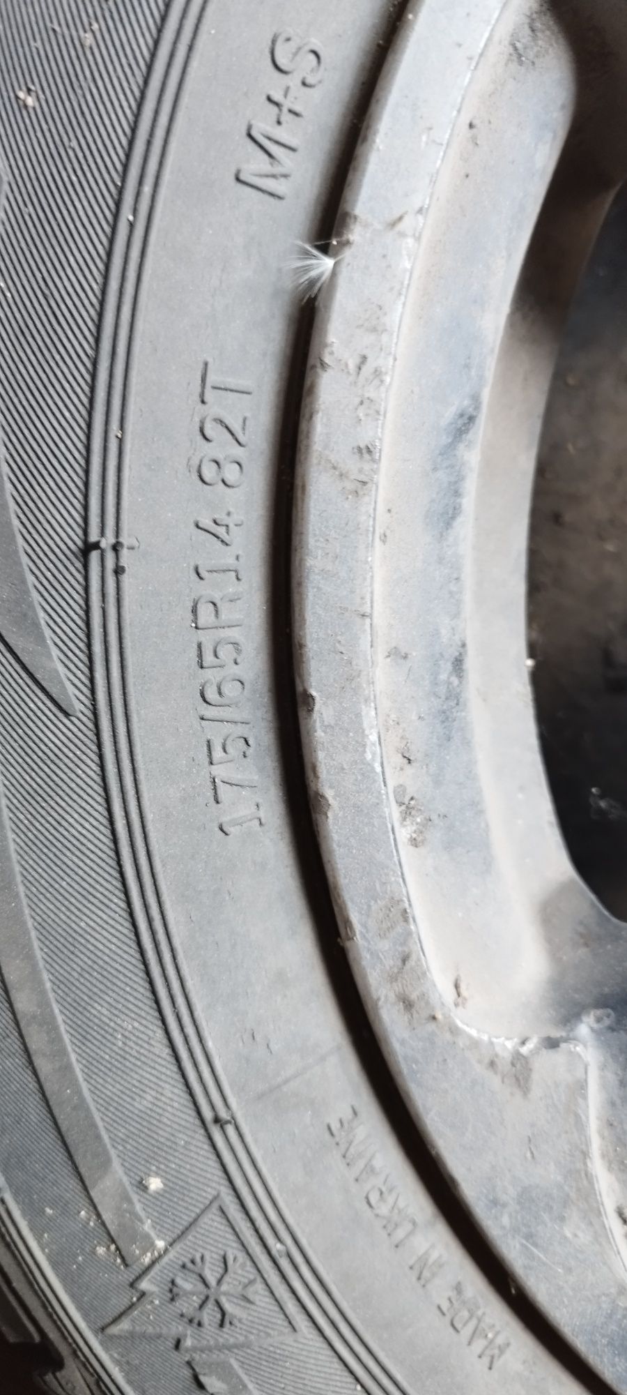 Продам два диска
