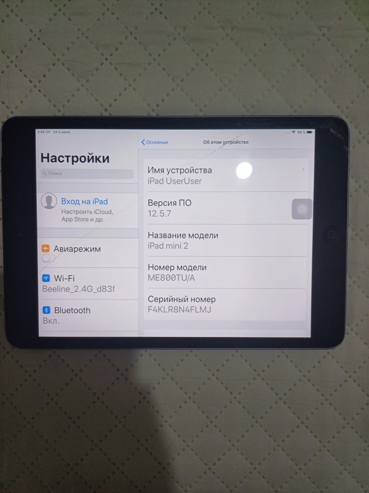 Apple IPad mini 2