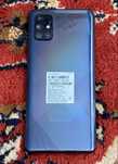 Samsung A71/128 гб