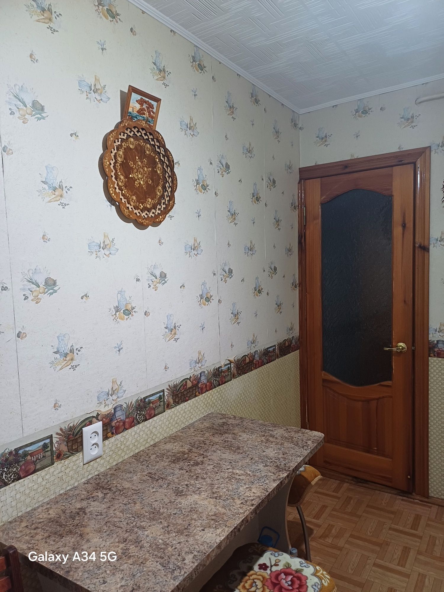 Продам 2х комнатную квартиру или обмен на 3х комнатную