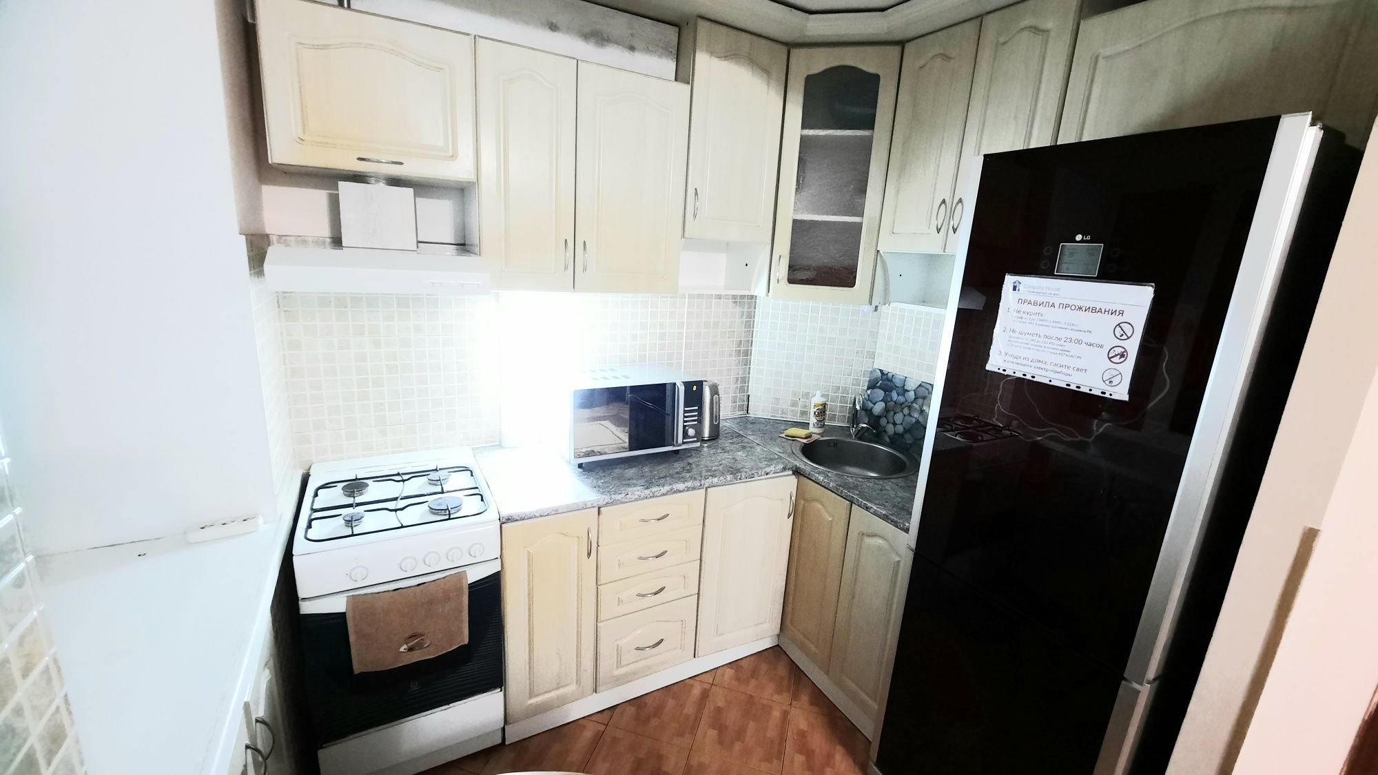 Сдам 3 квартиру посуточно улице Акана Сэре 90А