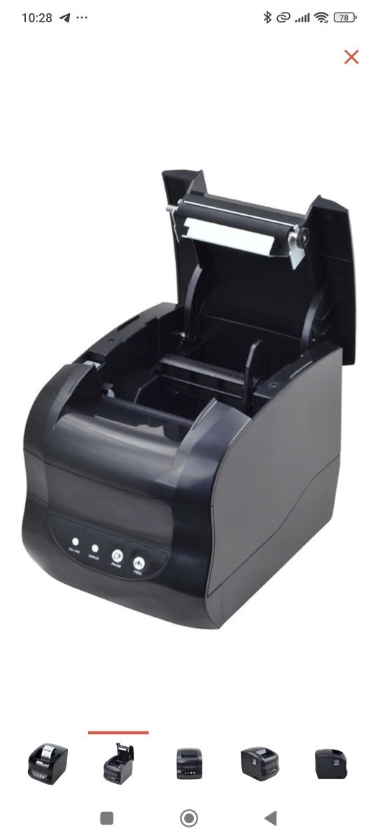 Продам термопринтер этикеток, Xprinter Xp-365B.