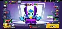 Продам аккаунт Brawl Stars
