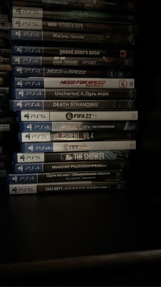 Обмен дисков на Sony Playstation 4,5