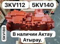 Гидронасос запчасти для спецтехники.