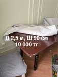 2в1 Стол (жер стол)