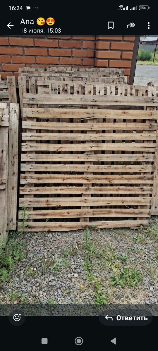 Продам поддоны деревянные