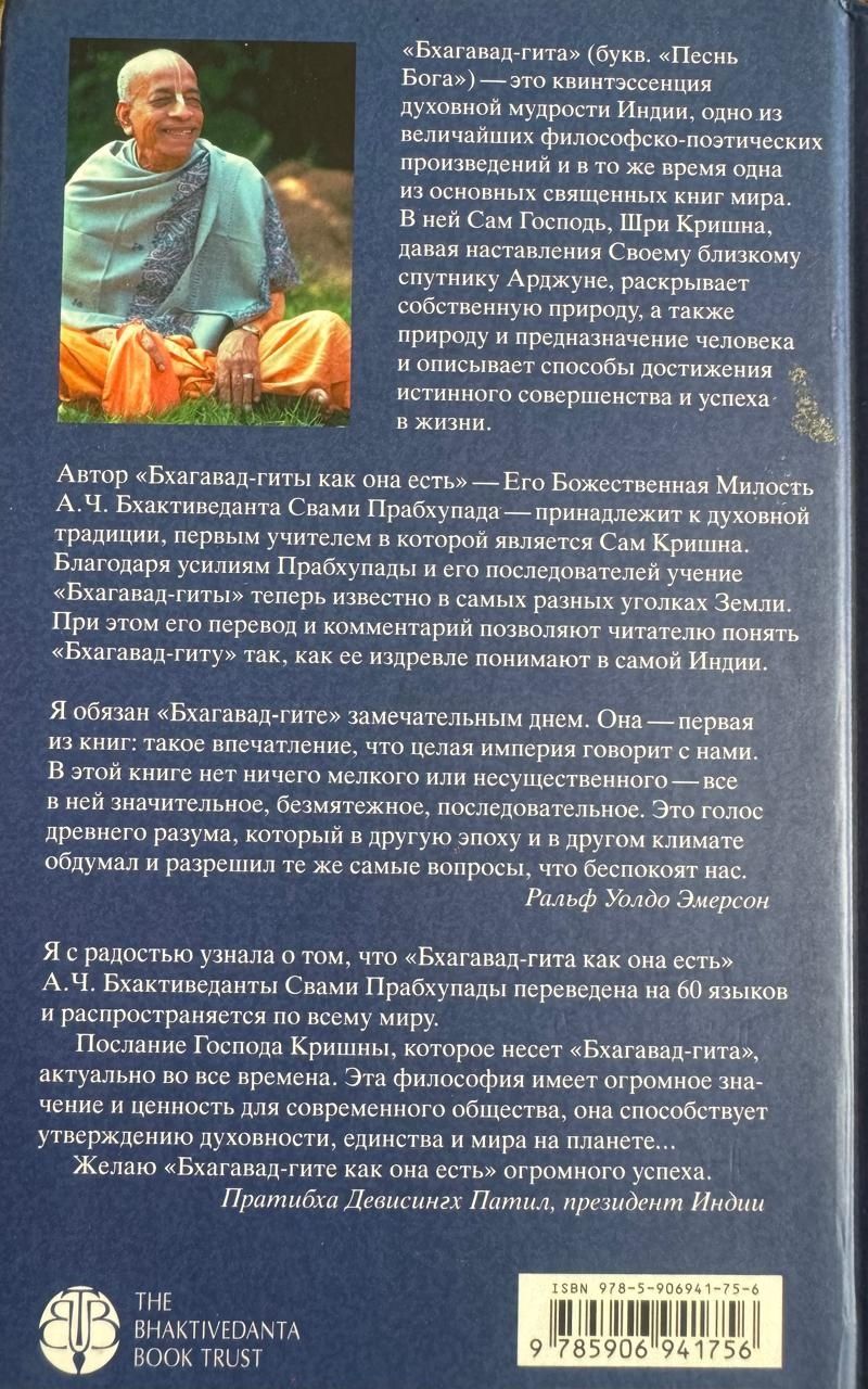 Продам книги в отличном состоянии