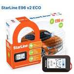 StarLine E96 v2 eco автозавод старлайн е96