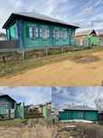 Продам дом /үй сатылады