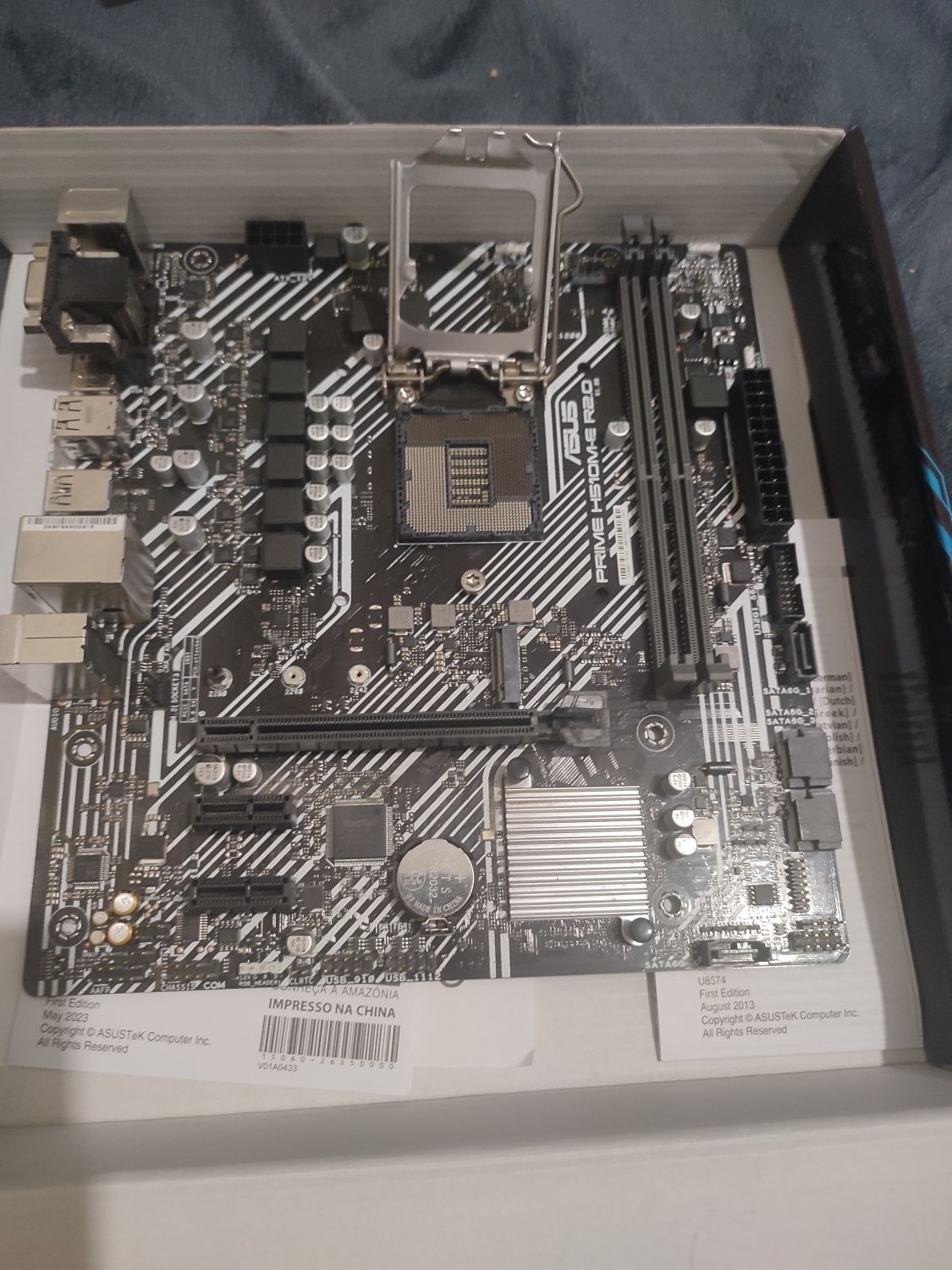 Комплект из h510m-e r2.0 & i5 11400f. Возможнв продажа по отдельности.