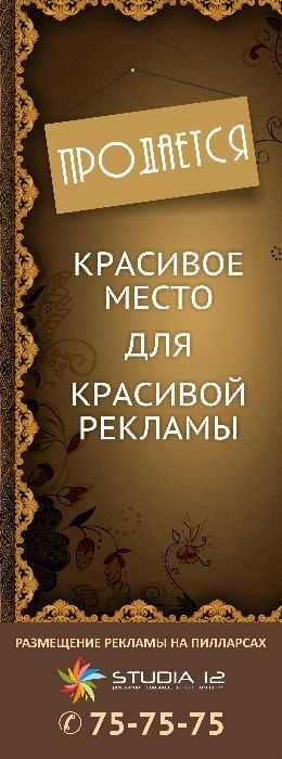 Если вы хотите начать свое дело !