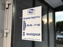 Таблички для офиса от 5000 тг | ПВХ, акрил, металл
