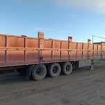 Продам зерновоз 35 тонник