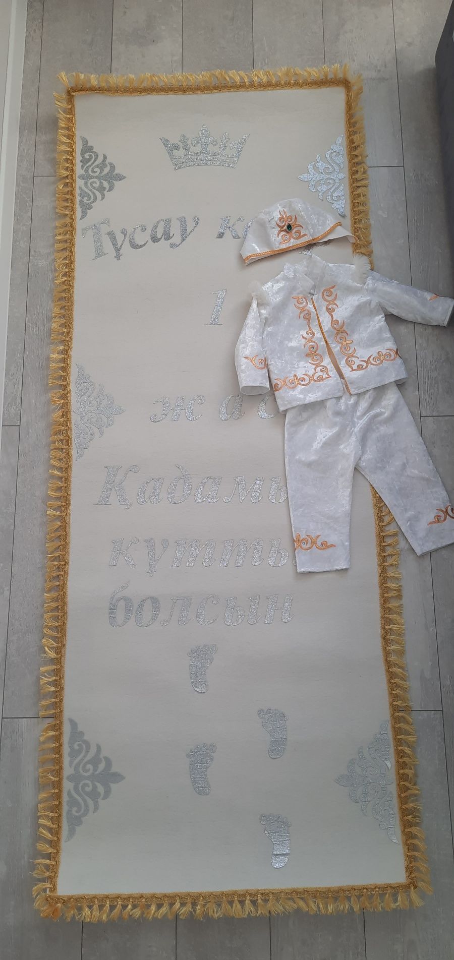 Костюмы на тусау кесер для девочки и для мальчика
