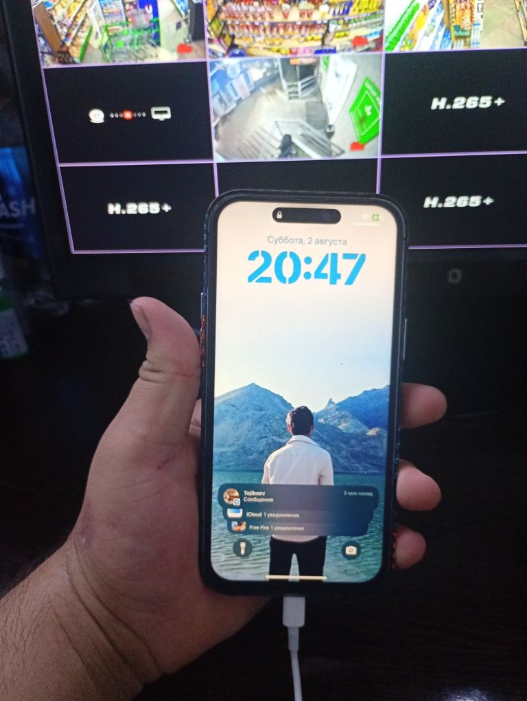 iPhone 14 pro max