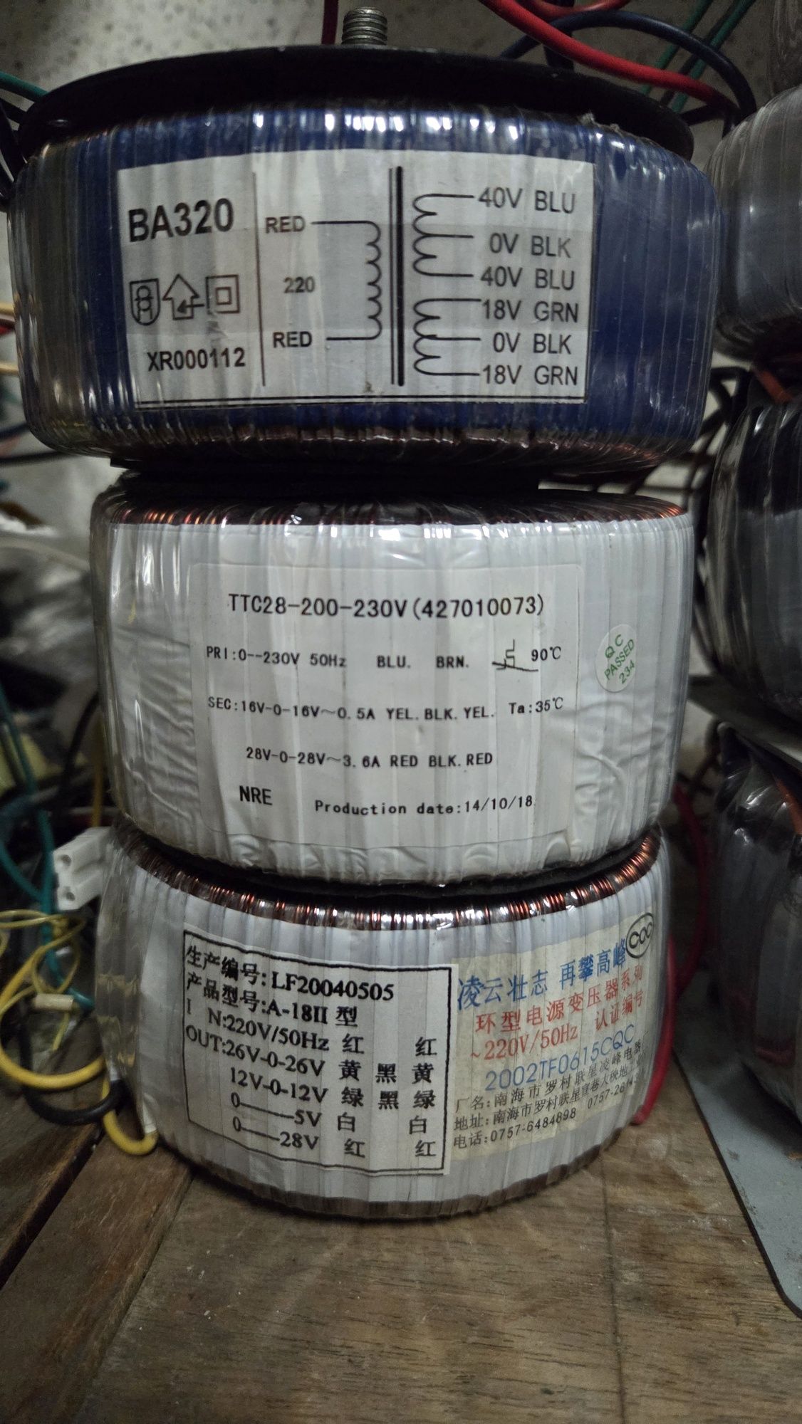 Трансформаторы тороидальные вход 220v 50hz