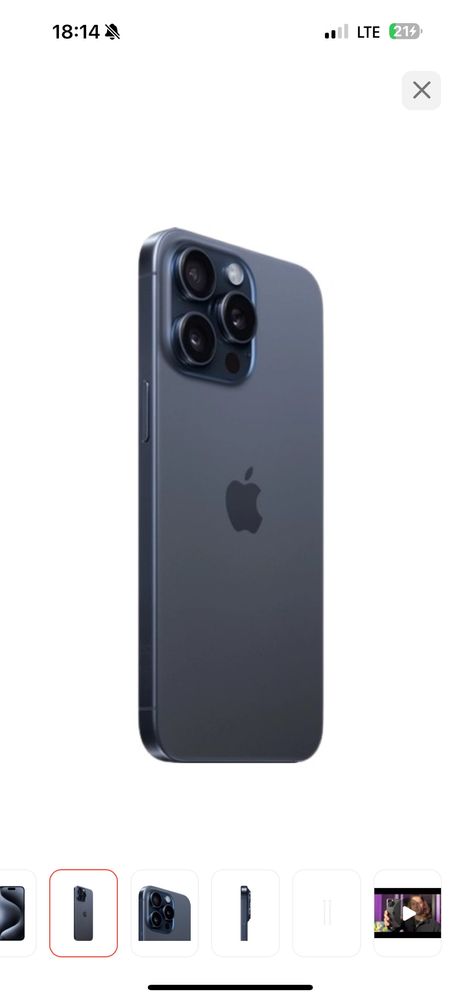 ПРОДАМ НОВЫЙ 15 PRO MAX емкость 100%