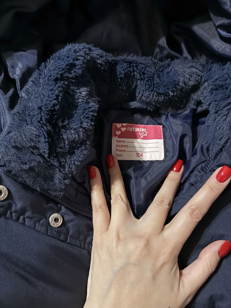 Продам куртку  на девочку!!! Идеальное состочние !